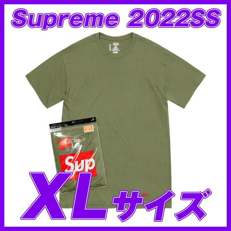 1669　Supreme Hanes Tagless Tees (2 Pack_Olive) XL 2022SS　シュプリーム　ヘインズ　タグレスTee　オリーブXL　2022SS