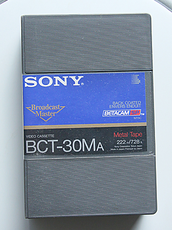 ★ BETACAM BCT-30MA ベータカム ビデオテープ 送料無料 ★