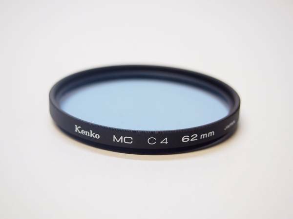 Ｋenko ケンコー MC C4　62mm 朝夕用　 JB94