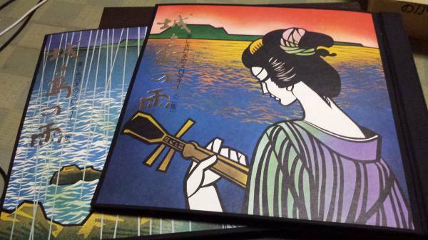 レトロ 城ヶ島の雨 美しき日本のメロディー 1集・2集 LPレコード 美品