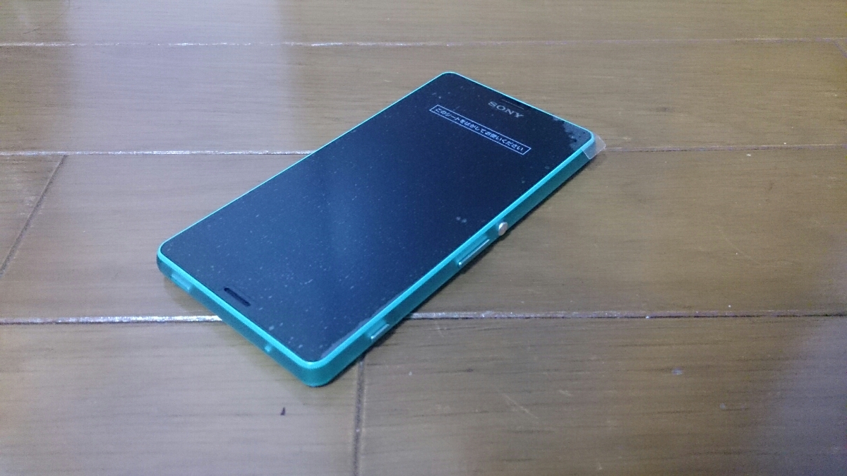 即落/即発!!新品未使用 SO-02G Xperia Z3 compact グリーン