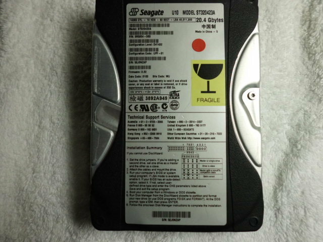 希少！Seagate　ウルトラATA　3.5インチHDD　20.4GB