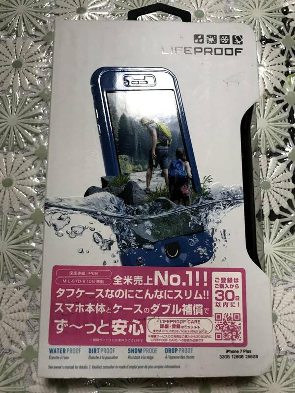 lifeproof iphone 7 Plus nuud Midnight Indigo Blue 防水ケース