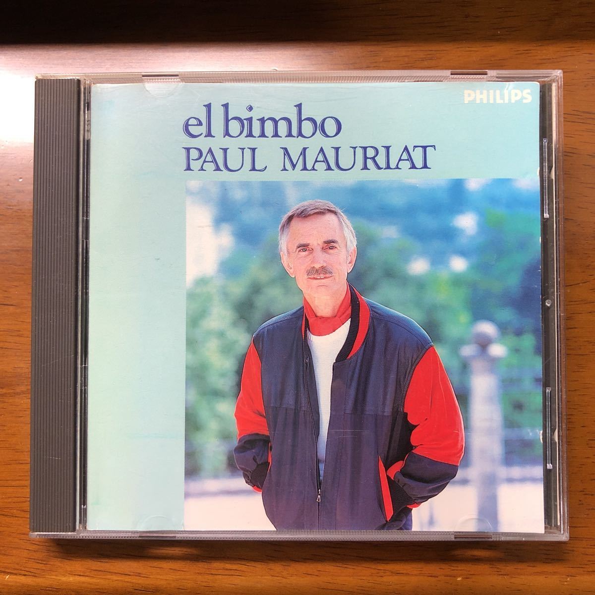 送料無料！CD ポール・モーリア オリーブの首飾り 3200円盤【32PD-160】【4988011301834】
