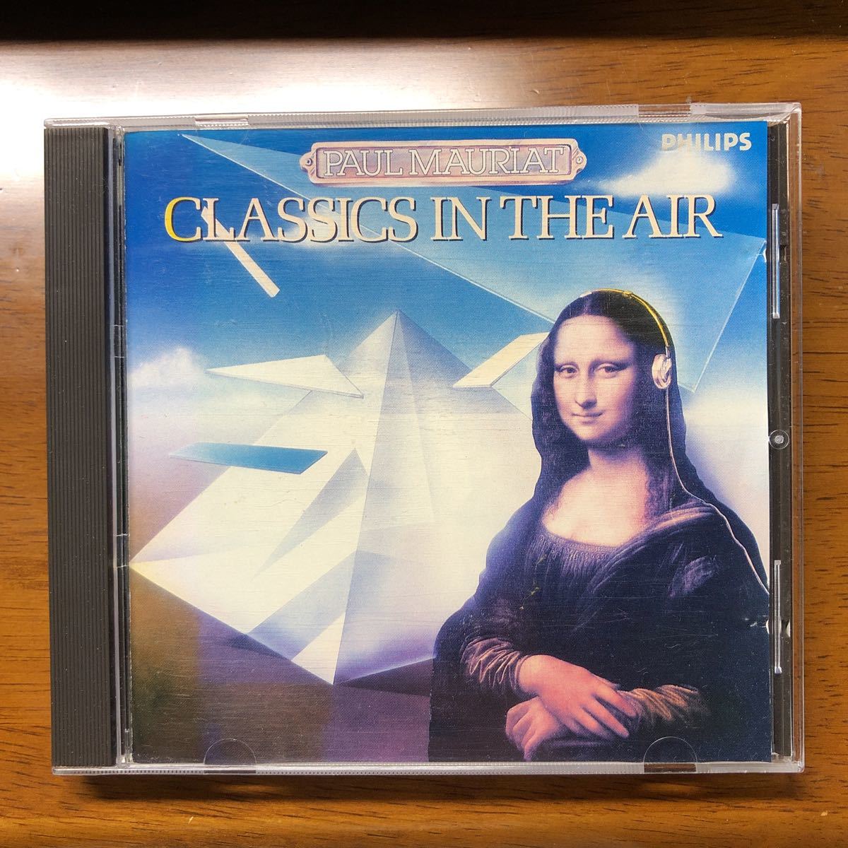 送料無料！CD ポール・モーリア 愛の夢【32PD-61】
