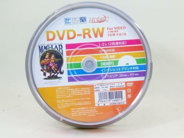 同梱可能 DVD-RW 繰返し録画用 ビデオ用 CPRM対応 2倍速 10枚スピンドル HIDISC HDDRW12NCP10/0015ｘ１個
