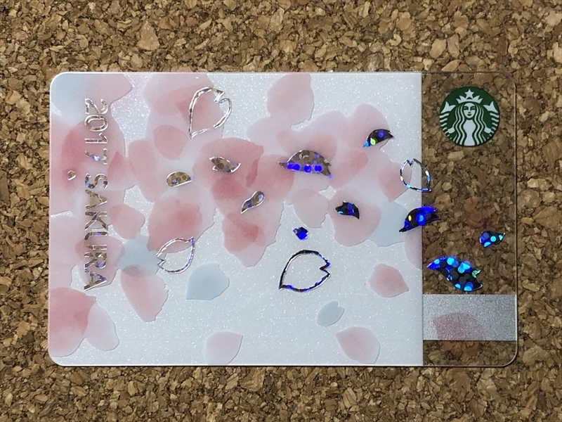 【Starbucks　グッズ　１０】カード　ＰＩＮ未削り