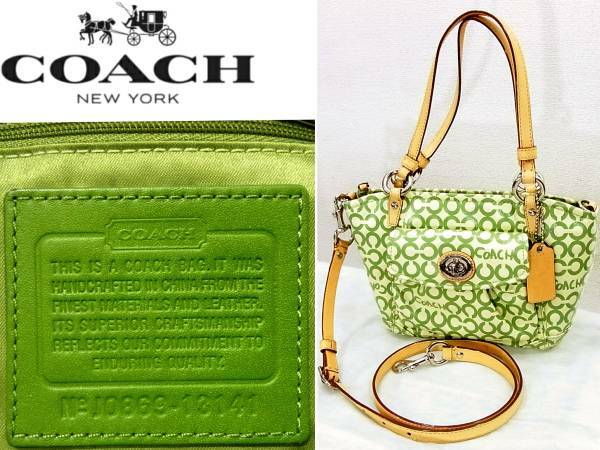 送料710円~(即決は送料無料) 経年劣化COACHコーテッド キャンバス トートJ0869-13141ライム黄緑グリーン2WAYショルダーバッグ コーチ