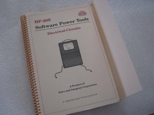 【電卓】 HP28S プログラム集 電気回路編 グレープバイン社