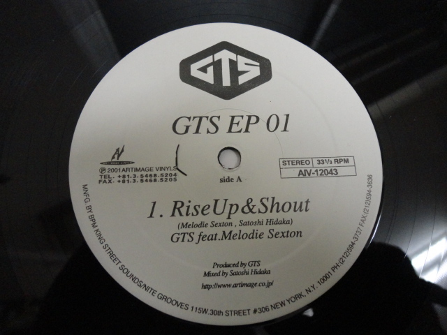 GTS - GTS EP 01 シュリンク付 オリジナル原盤 12EP アップリフト Rise Up & Shout / D.I.S.C.O. / Ain't Nothing Like The Real Thing