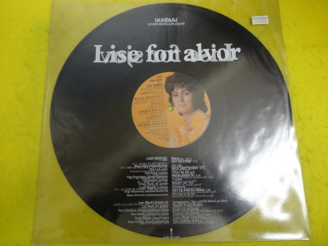 Lise Reinau Lise For Sjov / Lise For Alvor 名盤 LP Lykken Er S Lille / Ud Og Kig / Det Er Forbi (My Way) / Problemer (Trubbel)