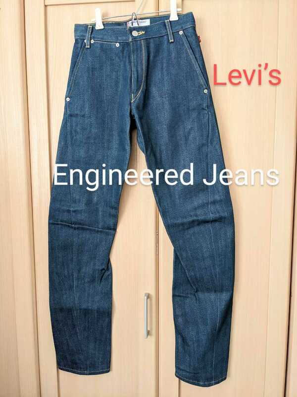 Levi'sEngineered Jeans W28 リーバイス エンジニアード ジーンズ T/Cデニム スリム 3D立体裁断 日本製 正規品