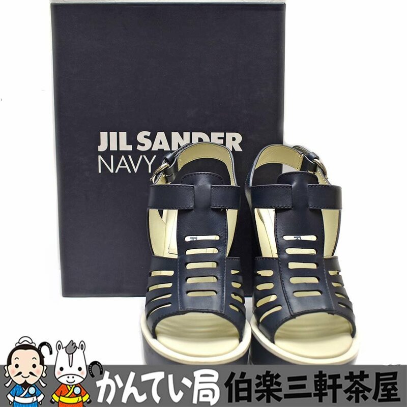 JILL SANDER【ジルサンダー】NAVY　ネイビー　厚底サンダル　サイズ35【中古】
