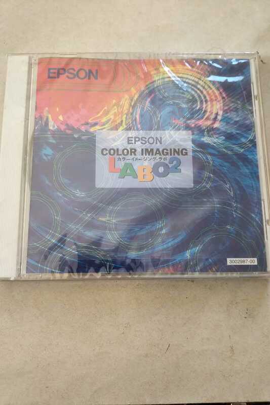 エプソン EPSON COLOR IMAGING LABO2 新品未開封 カラーイメージングラボ