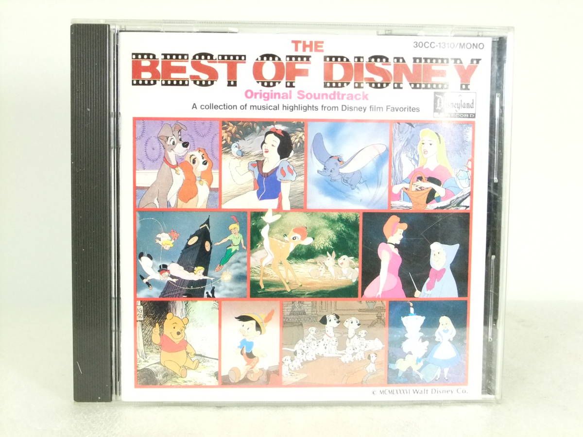 CD「ザ・ベスト・オブ・ディズニー 名作映画主題歌集/Original Soundtrack」1980 Disneyland 30CC-1310 MONO ジャンク扱い X105