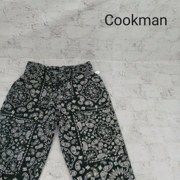 Cookman クックマン ペイズリー イージーパンツ W8334