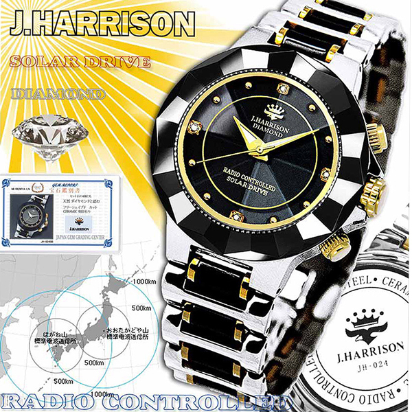 J.HARRISON ジョンハリソン 4石 天然 ダイヤモンド ソーラー 電波 メンズ 腕時計 紳士用 時計 JH-024MBB (9) 新品