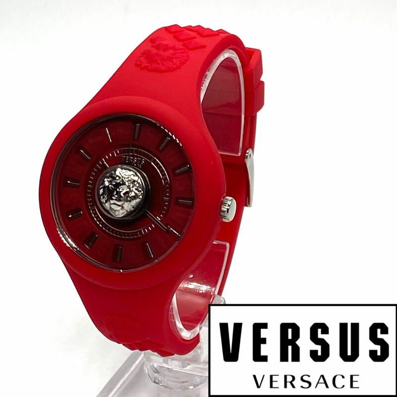 ★海外限定品! シンプルな美しさ! ヴェルサス ヴェルサーチ Versus Versace レディース 腕時計 クォーツ ラバー レッド 高級品 新品 即納