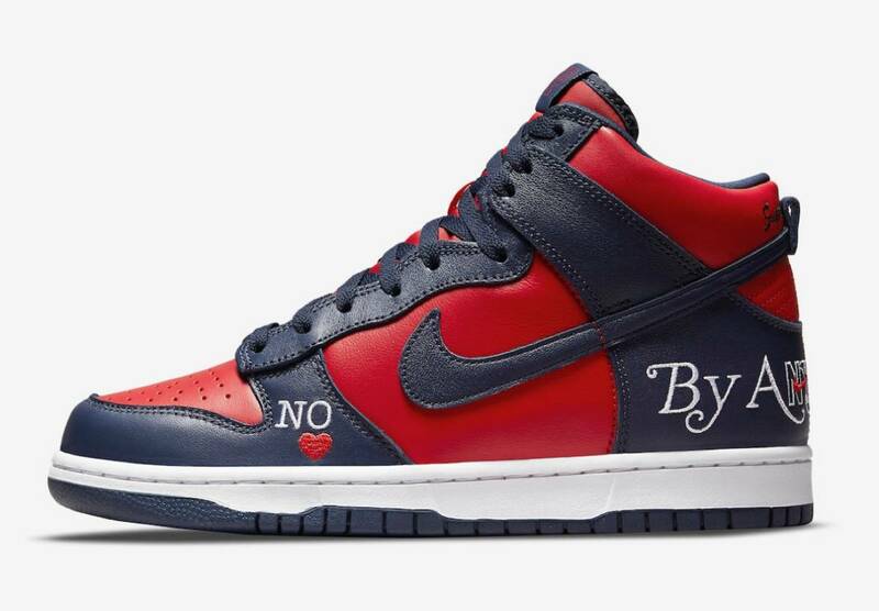 【新品 未使用 正規品】 Supreme × Nike SB Dunk High QS “By Any Means” 27.5cm Red/Navy-White