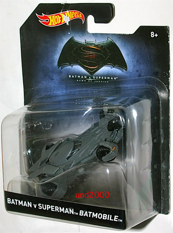 Hot Wheels 1/50 バットマン Vs スーパーマン バットモービル Batman Vs Superman ジャスティスの誕生 Batmobile ホットウィール