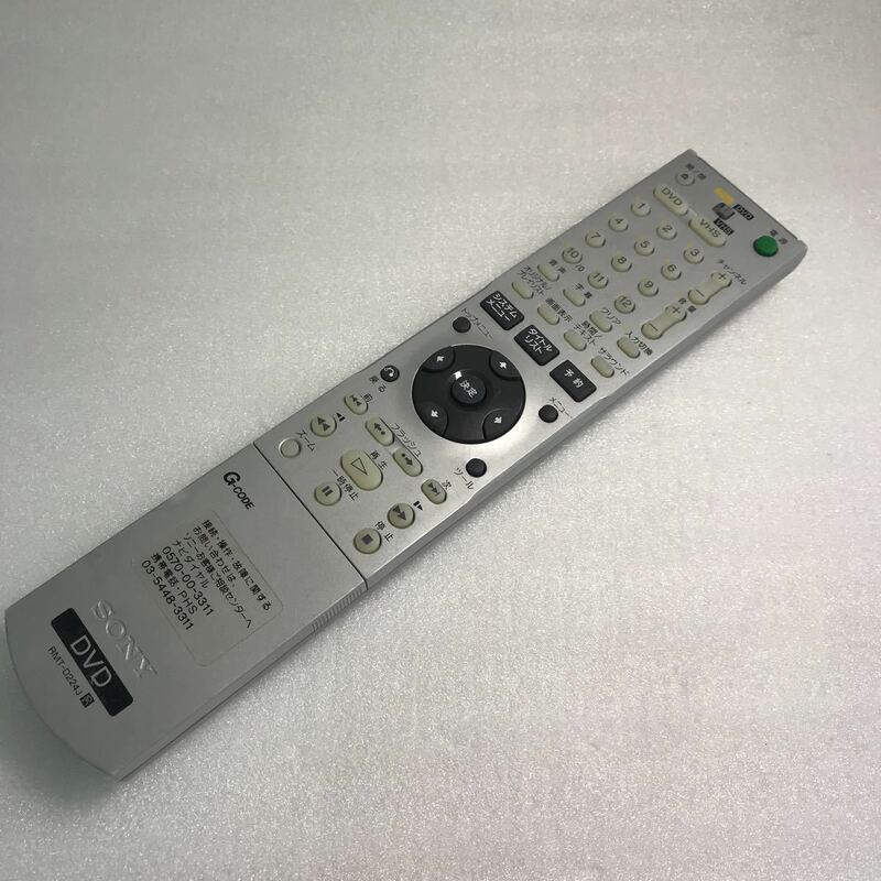 14499 SONY ソニー DVDレコーダーリモコン RMT-D224J
