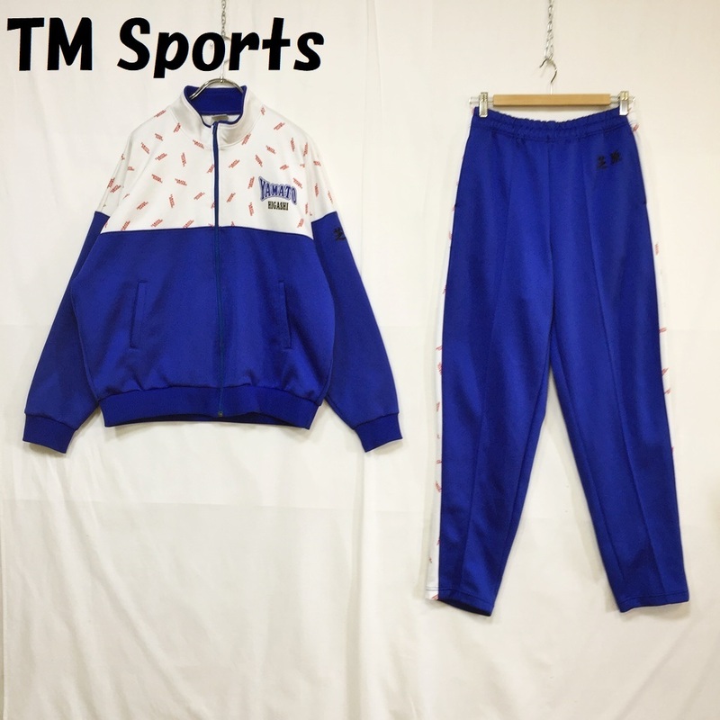 【人気】TM Sports/TMスポーツ ジャージ 上下 セットアップ ジップアップジャージ パンツ 長袖 ブルー サイズXO/S3794