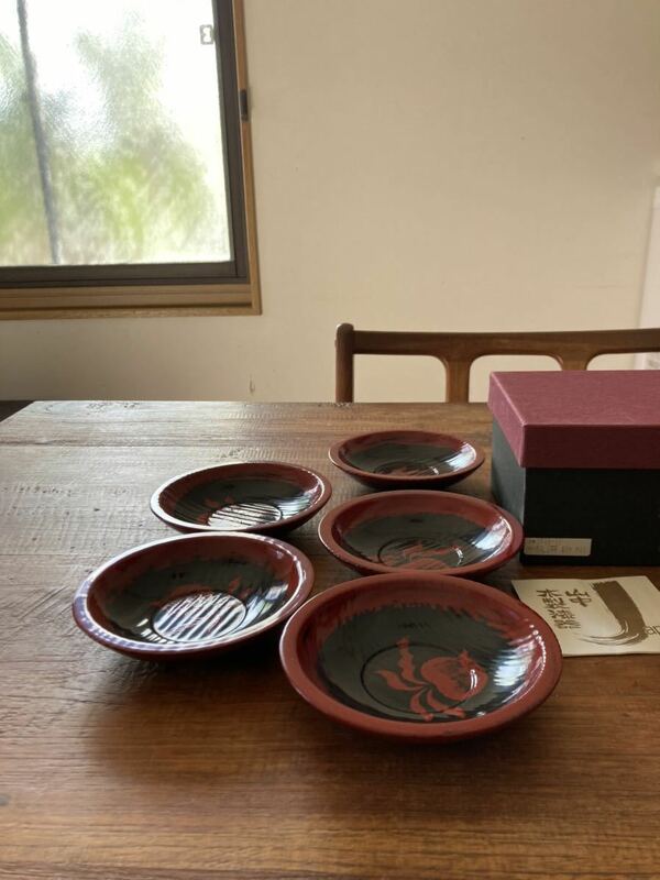 民藝　銘々皿 木製 山中塗　かぶ茶托セット箱付き 伝統工芸 木製漆器