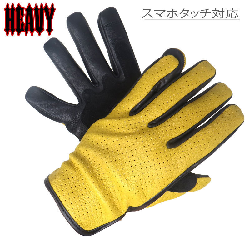 HEAVY HGGP-02P-CAM サイズS（キャメル）山羊革パンチングメッシュグローブ　穴あき　スマホタッチ対応　サマーグローブ　バイク　夏用