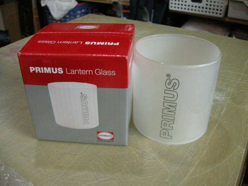 ◆プリムス　IP-8455　ランタンホヤ　ランタングラス　グローブ