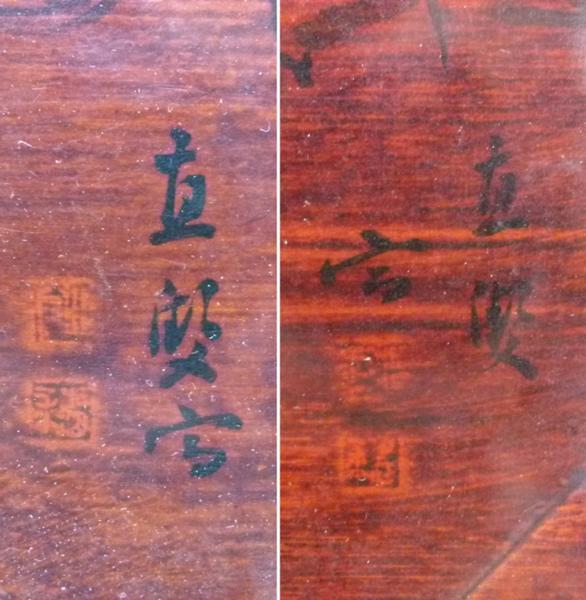 {$data['title']拍卖