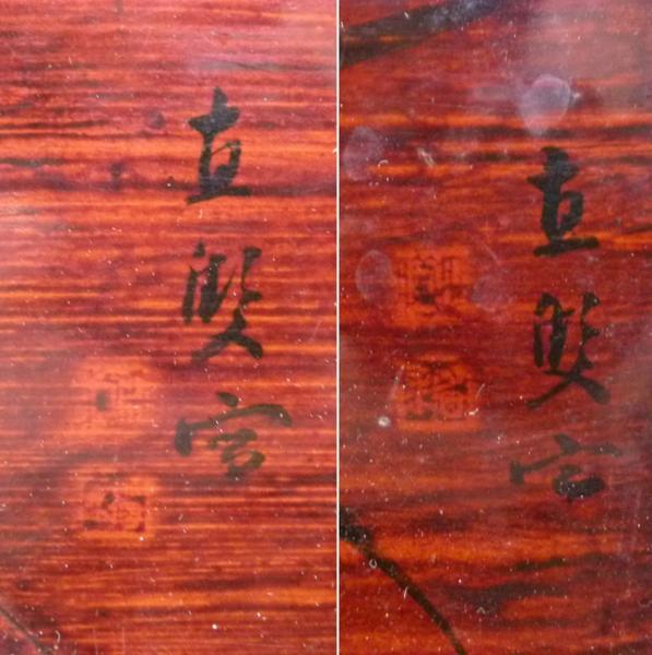 {$data['title']拍卖