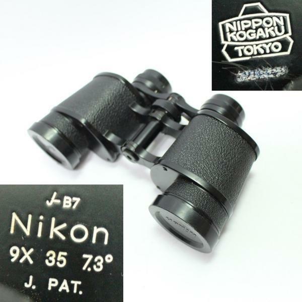 ニコン日本光学双眼鏡　Nikon　9×35　7.3°1022M7r