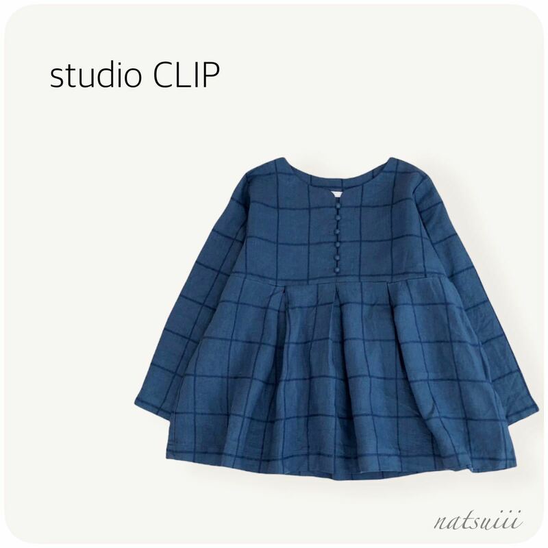 studio CLIP スタディオクリップ . リネン チェック プルオーバー ブラウス ブルー 送料無料