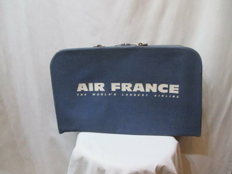 AIR FRANCE Vintage antique エールフランス ヴィンテージ 乗務員バッグ フランス製 ヴィンテージ 非売品