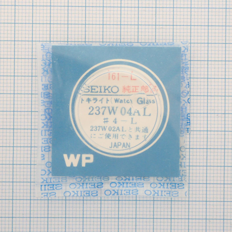 SEIKO　セイコー　トキライト　237W 04AL　プラスチック　風防　未開封　未使用品