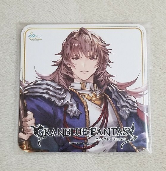 パセラボ カフェ グランブルーファンタジー ユリウス コースター 限定 非売品 グラブル パセラリゾーツ コラボ GRANBLUE FANTASY