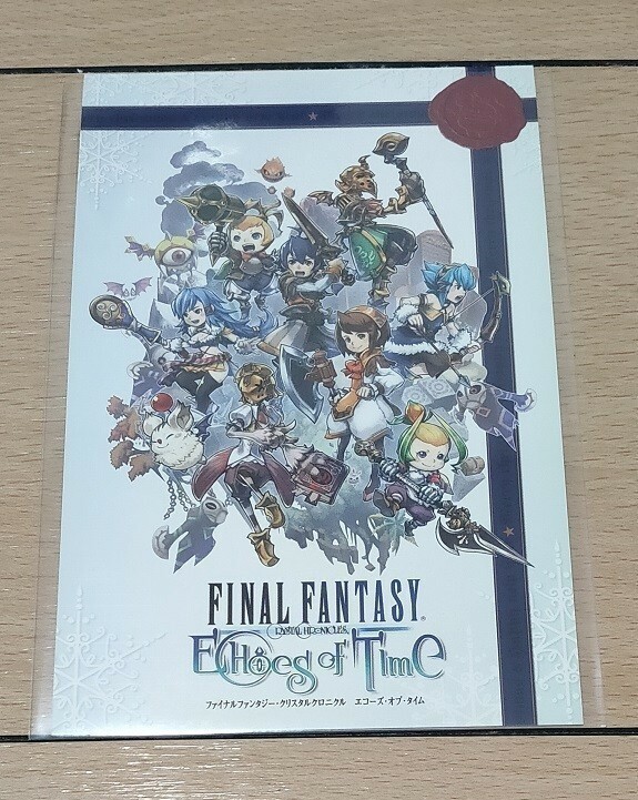 ファイナルファンタジー クリスタルクロニクル エコーズ オブ タイム ポストカード FINAL FANTASY CRYSTAL CHRONICLES Echoes of Time