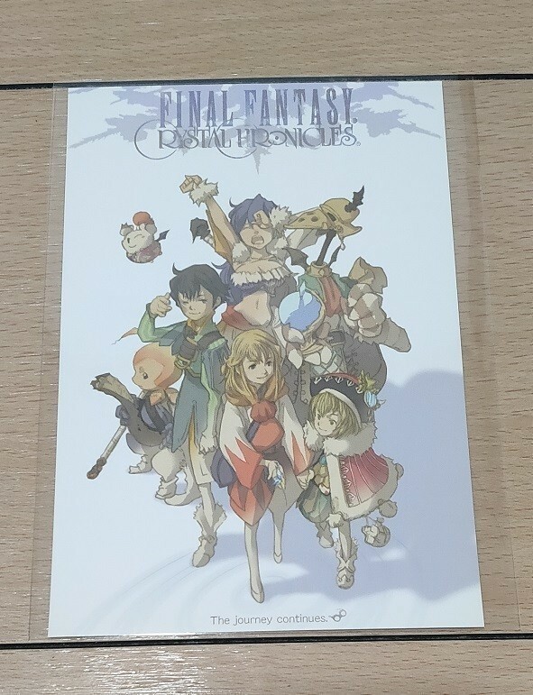 ファイナルファンタジー クリスタルクロニクル シリーズ ポストカード FINAL FANTASY CRYSTAL CHRONICLES FFCC SQEX スクエニ