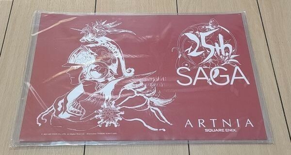 ARTNIA アルトニア サガ25周年 ランチョンマット SaGa ロマサガ 25th