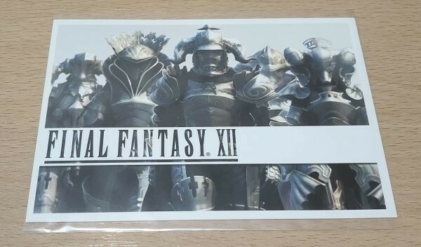 ファイナルファンタジーXII ポストカード ジャッジ FINAL FANTASY FF12 SQEX スクエニ