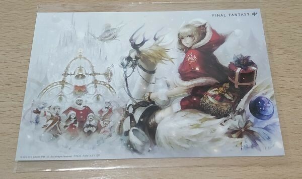 ファイナルファンタジーXIV オンライン ポストカード クリスマス FINAL FANTASY ONLINE FF14 SQEX スクエニ