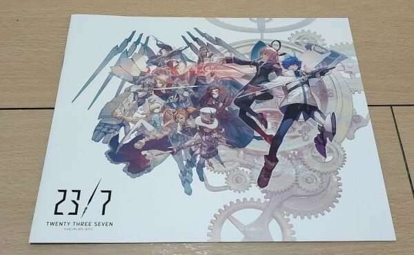 TWENTY THREE SEVEN パンフレット 非売品 TGS2017 トゥエンティスリーセブン 東京ゲームショウ