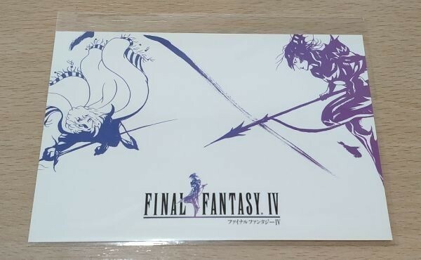 ファイナルファンタジーIV ポストカード セシル カイン FINAL FANTASY FF4 SQEX スクエニ 天野喜孝 YOSHITAKA AMANO