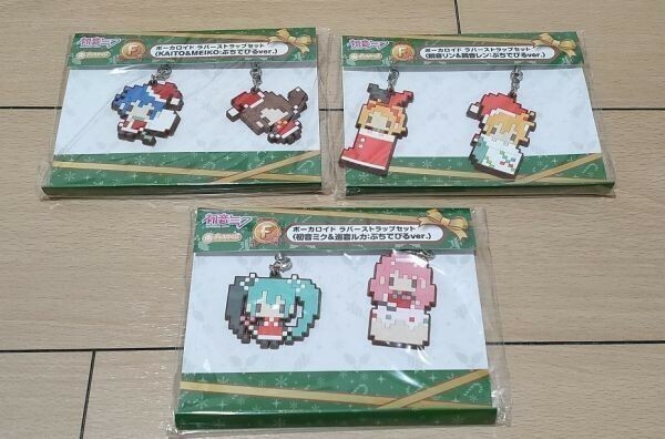 初音ミク グッスマくじ ラバーストラップセット リン レン ルカ メイコ カイト ボーカロイド ぷちでびる ラバスト