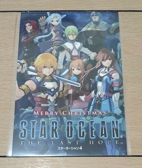 スターオーシャン4 ポストカード STAR OCEAN 4 THE LAST HOPE SQEX スクエニ SO4