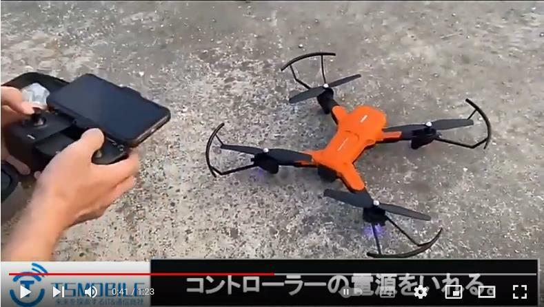 ドローン 2つのカメラ付き K2 スマホ操作 200g以下 HD画質 初心者向け 15分連続飛行 おすすめ ラジコン 日本語説明書付き 安心保証 