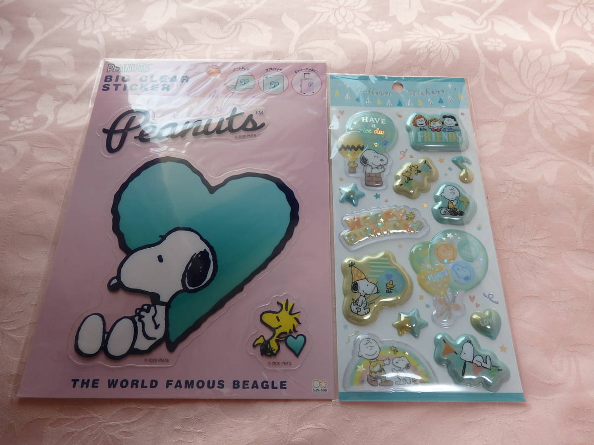 **スヌーピー♪ハート**　　ビッグクリアステッカー＆ぷっくりシール　　かわいく簡単デコレーション♪