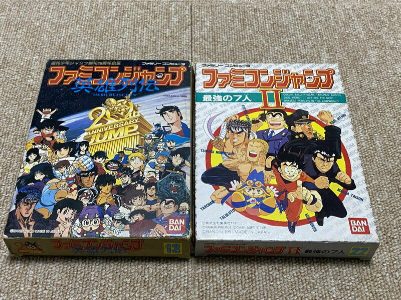 ファミコン(FC)「ファミコンジャンプ シリーズ全2本セット」(箱・説明書 付/F-11391331)