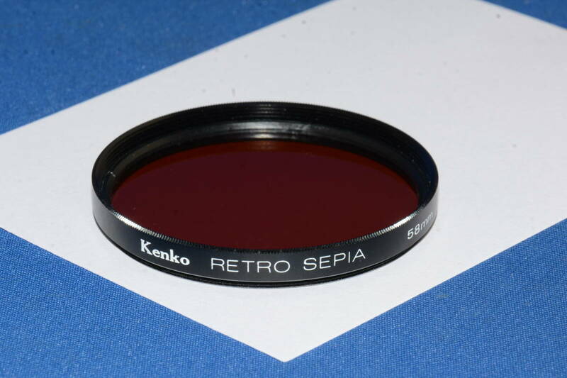Kenko RETRO SEPIA 58mm (F296)　定形外郵便１２０円～