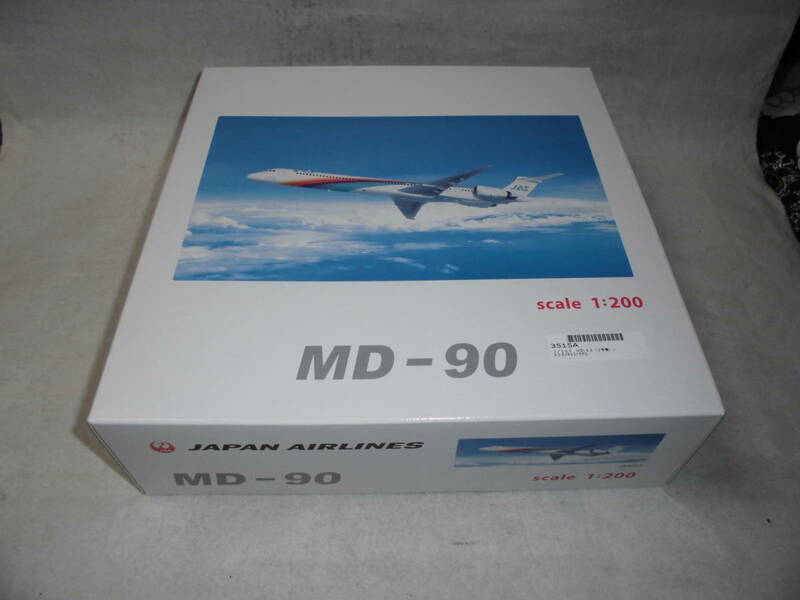 86 hogan/ホーガン 1/200 MD-90(3号機) JAS ダイキャストモデル JA8063 未開封 JAL/Jalux 即決有